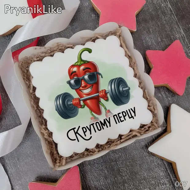 Пряник квадрат (10-10 см.)